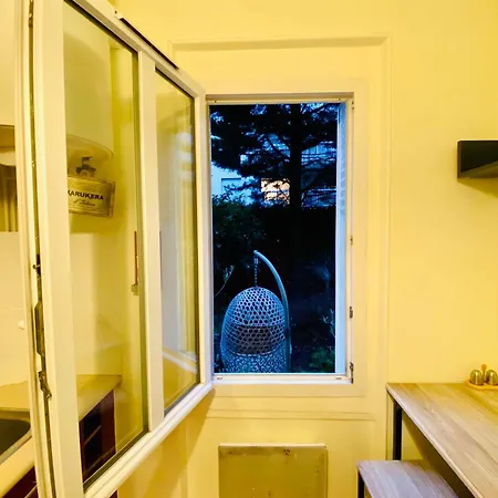 Tour Eiffel Jardin Privatif * Paryż